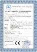 الصين Changzhou  Trustec  Company Limited الشهادات