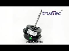 ما هو محرك المروحة YDK-77-6A60 في نظام التدفئة والتهوية وتكييف الهواء (HVAC)؟