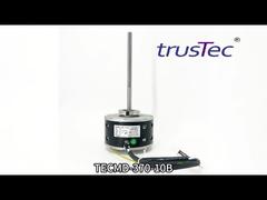 ما هو محرك ECM TECMD-370-10B في أنظمة التدفئة والتهوية وتكييف الهواء؟