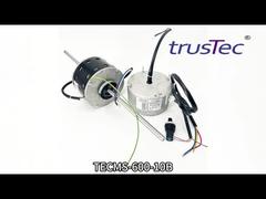 ما هو محرك ECM TECMS-600-10B في أنظمة التدفئة والتهوية وتكييف الهواء؟